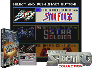 Caravan Shooting Collection (J) [h1C] Cover